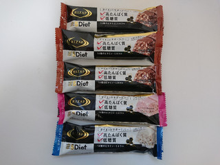 「RIZAP 5Diet ダイエットサポートバー ホワイトチョコ 袋1本」のクチコミ画像 by ぺりちゃんさん