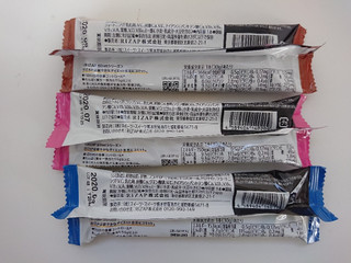 「RIZAP 5Diet ダイエットサポートバー ホワイトチョコ 袋1本」のクチコミ画像 by ぺりちゃんさん