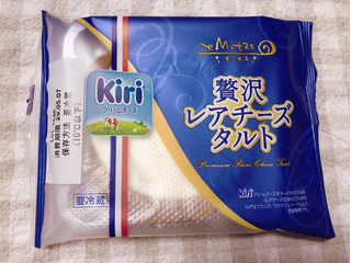 「プレシア PREMIUM SWEETS WITH KIRI 贅沢レアチーズタルト 袋1個」のクチコミ画像 by nagomi7さん