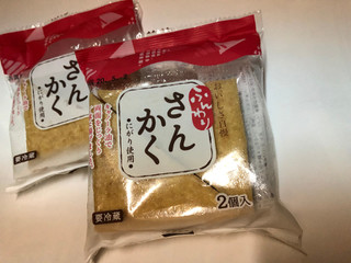 「筑豊食品 ふんわり さんかく ながら使用 袋2個」のクチコミ画像 by まりこさん