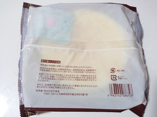 「森永 senjyudou confectionery チーズケーキ スイーツセレクション 袋1個」のクチコミ画像 by ぺりちゃんさん