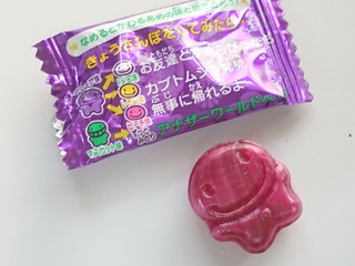 「ライオン きえちゃう！！キャンディー 袋100g」のクチコミ画像 by ぺりちゃんさん