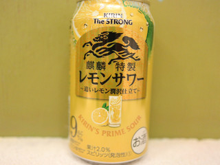 「KIRIN キリン・ザ・ストロング レモンサワー 缶350ml」のクチコミ画像 by 京都チューハイLabさん