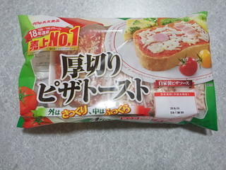 「丸大食品 厚切りピザトースト 袋4枚」のクチコミ画像 by ぺりちゃんさん