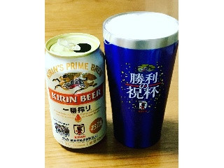 「KIRIN 一番搾り サッカー日本代表応援缶2020 缶350ml」のクチコミ画像 by ビールが一番さん