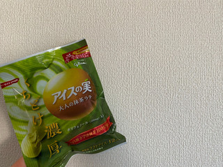 「江崎グリコ アイスの実 大人の抹茶ラテ 袋12個」のクチコミ画像 by かずなさん
