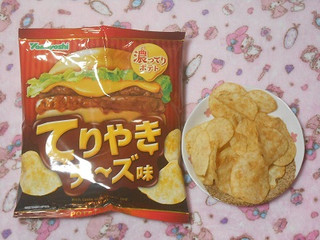 「山芳製菓 ポテトチップス 濃ってりポテト てりやきチーズ味 袋55g」のクチコミ画像 by tibihiromiさん