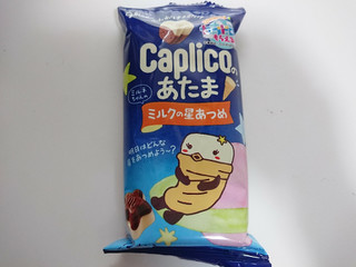 「江崎グリコ カプリコのあたま ミルクの星あつめ 袋12粒」のクチコミ画像 by ぺりちゃんさん