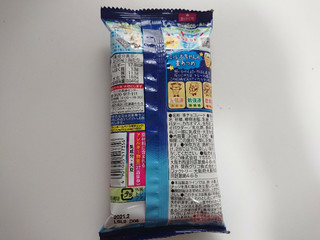 「江崎グリコ カプリコのあたま ミルクの星あつめ 袋12粒」のクチコミ画像 by ぺりちゃんさん