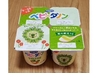 「ダノン ベビーダノン 緑の野菜10 カップ45g×4」のクチコミ画像 by みにぃ321321さん