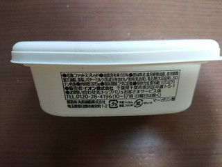 「トップバリュ ベストプライス バターミルク配合 テーブルソフト ファットスプレッド カップ320g」のクチコミ画像 by ぺりちゃんさん