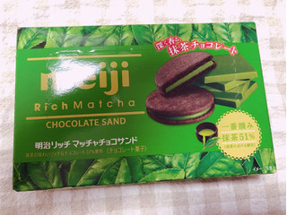 「明治 リッチ抹茶チョコサンド 箱2枚×3」のクチコミ画像 by nagomi7さん