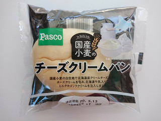 「Pasco 国産小麦のチーズクリームパン 袋1個」のクチコミ画像 by ぺりちゃんさん