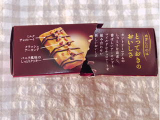 「不二家 カントリーマアム 贅沢チョコケーキ 箱6個」のクチコミ画像 by nagomi7さん