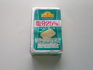 「トップバリュ ベストプライス 塩分25％カット ベビーチーズ 袋4個」のクチコミ画像 by ぺりちゃんさん