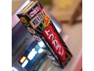 高評価】S＆B 粗切りトウガラシの感想・クチコミ・値段・価格情報