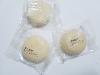 「佐藤食品工業 サトウ まる餅 袋400g」のクチコミ画像 by nag～ただいま留守にしております～さん