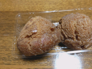 「ヤマザキ ドーナツステーション 黒糖サーターアンダギー 袋2個」のクチコミ画像 by gggさん