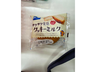 「Pasco サクサク食感クッキーミルク 袋1個」のクチコミ画像 by jasminesatoさん