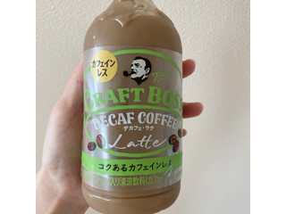 「サントリー クラフトボス デカフェ・ラテ ペット500ml」のクチコミ画像 by IKT0123さん