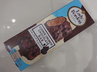 「レディーボーデン クッキークランチチョコレートバー 箱90ml」のクチコミ画像 by ぺりちゃんさん