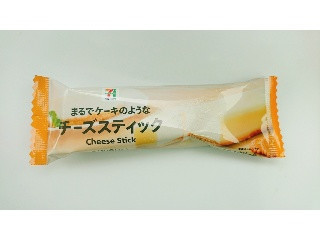 「セブンプレミアム まるでチーズケーキのようなチーズスティック 袋61ml」のクチコミ画像 by ぺりちゃんさん