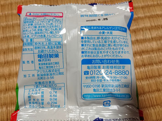 「亀田製菓 こつぶっこ 袋15g×4」のクチコミ画像 by レビュアーさん