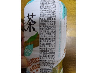 爽健美茶
