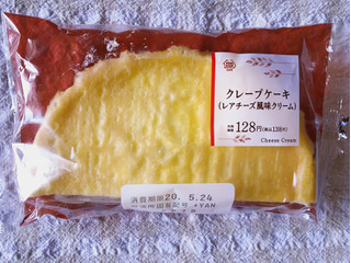 「ミニストップ MINISTOP CAFE クレープケーキ レアチーズ風味クリーム」のクチコミ画像 by nagomi7さん