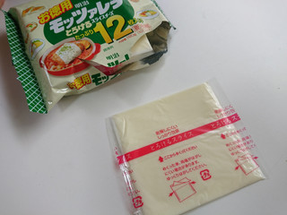 「明治 お徳用 モッツァレラとろけるスライスチーズ 袋180g」のクチコミ画像 by ぺりちゃんさん