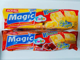 「エヌエス マジックツインクラッカー バター味 袋15g×8」のクチコミ画像 by nag～ただいま留守にしております～さん