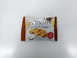 「グリコ SUNAO チョコチップ＆発酵バター 小袋31g」のクチコミ画像 by 永遠の三十路さん