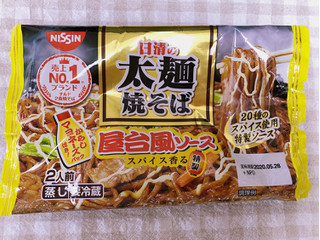 「日清食品チルド 日清の太麺焼そば 屋台風ソース 袋350g」のクチコミ画像 by nagomi7さん