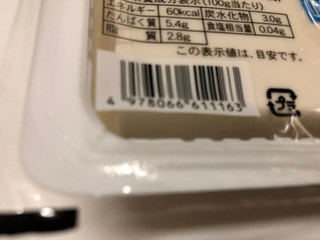 「丸山商店 絹ごしとうふ 豆腐 パック400g」のクチコミ画像 by まりこさん