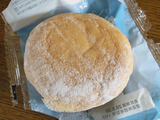 「ヤマザキ かるふわホイップドーナツ 袋1個」のクチコミ画像 by gggさん