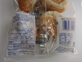 「リョーユーパン 練乳フランス 袋4個」のクチコミ画像 by ぺりちゃんさん
