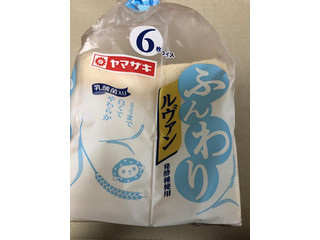 「ヤマザキ ふんわり食パン 袋6枚」のクチコミ画像 by レビュアーさん