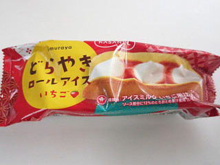 「井村屋 KASANEL どらやきロールアイス いちご 袋62ml」のクチコミ画像 by ぺりちゃんさん