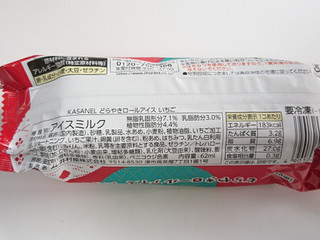 「井村屋 KASANEL どらやきロールアイス いちご 袋62ml」のクチコミ画像 by ぺりちゃんさん
