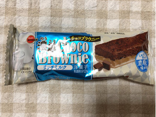 「ブルボン 濃厚チョコブラウニー リッチミルク 袋1個」のクチコミ画像 by nagomi7さん
