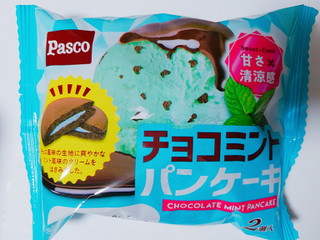 「Pasco チョコミントパンケーキ 袋2個」のクチコミ画像 by nag～ただいま留守にしております～さん