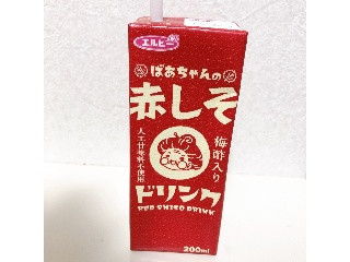 エルビー ばあちゃんの赤しそドリンクSUPER 125ml×30本入2ケース紙パック 最大200円OFFクーポン配布中 3ケース選べる エルビー