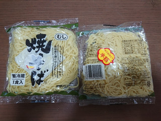 「マルヒ食品 むし焼きそば 袋150g」のクチコミ画像 by ぺりちゃんさん