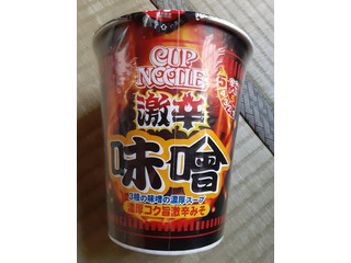「日清食品 カップヌードル 激辛味噌 ビッグ カップ108g」のクチコミ画像 by Taresuさん