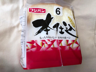 「フジパン 本仕込 袋6枚」のクチコミ画像 by まりこさん