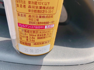 「森永 森永ミルクキャラメル カップ240ml」のクチコミ画像 by gggさん