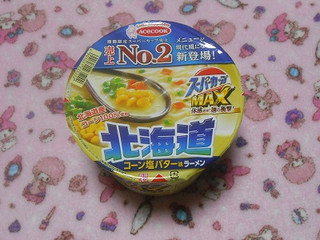 「エースコック スーパーカップ MAX 北海道コーン 塩バター味ラーメン カップ112g」のクチコミ画像 by tibihiromiさん