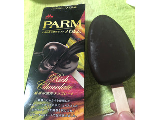 「森永 PARM 魅惑の濃厚チョコレート 箱80ml」のクチコミ画像 by idu3dg6jさん