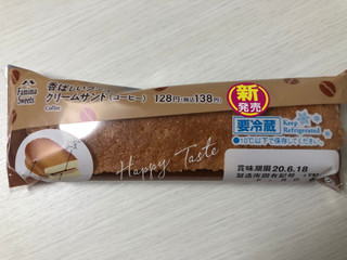 「ファミリーマート 香ばしいクッキーのクリームサンド コーヒー」のクチコミ画像 by あっこsanさん