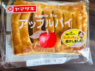 「ヤマザキ アップルパイ 袋1個」のクチコミ画像 by いもんぬさん